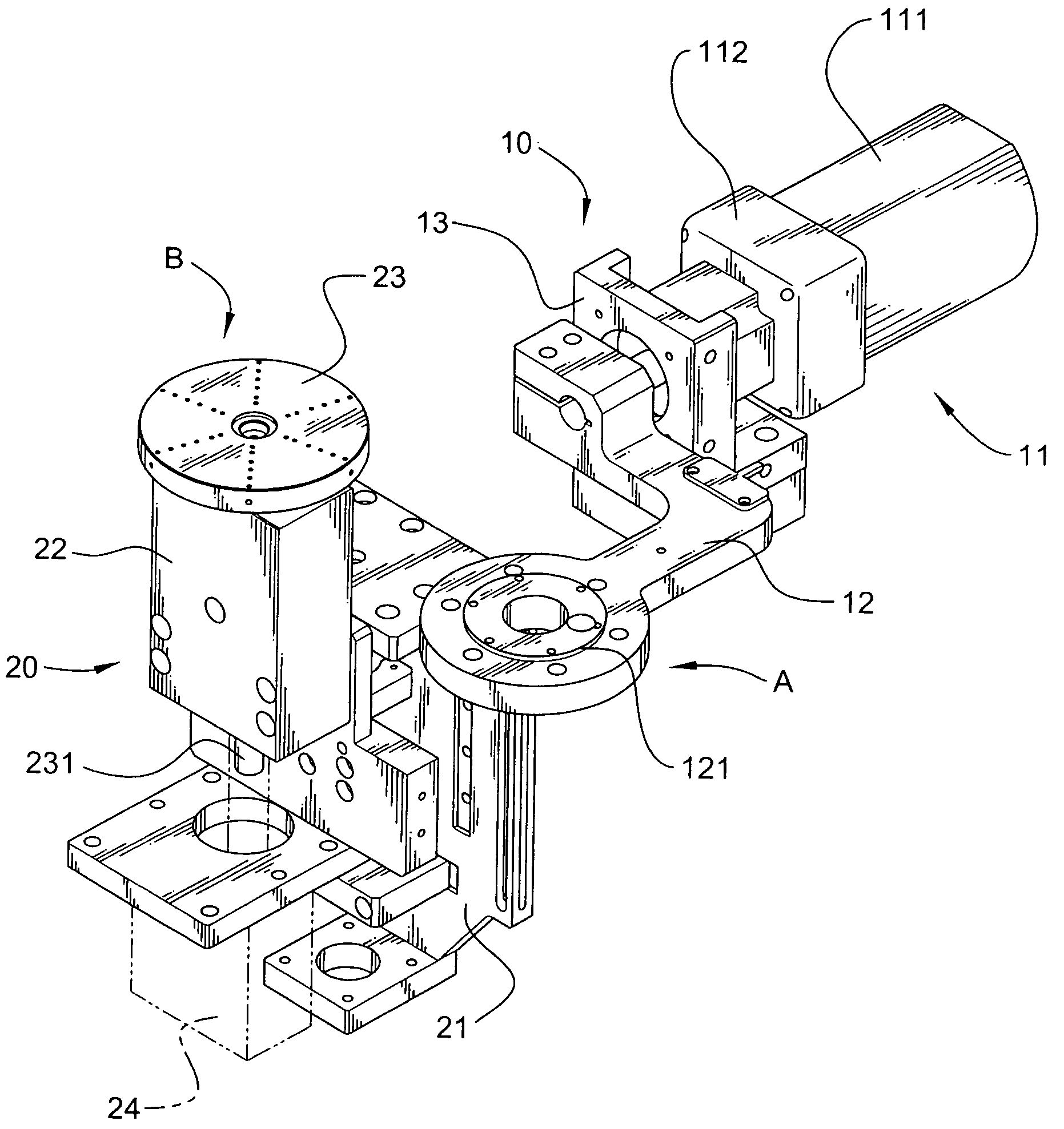 Integration device for compact disk