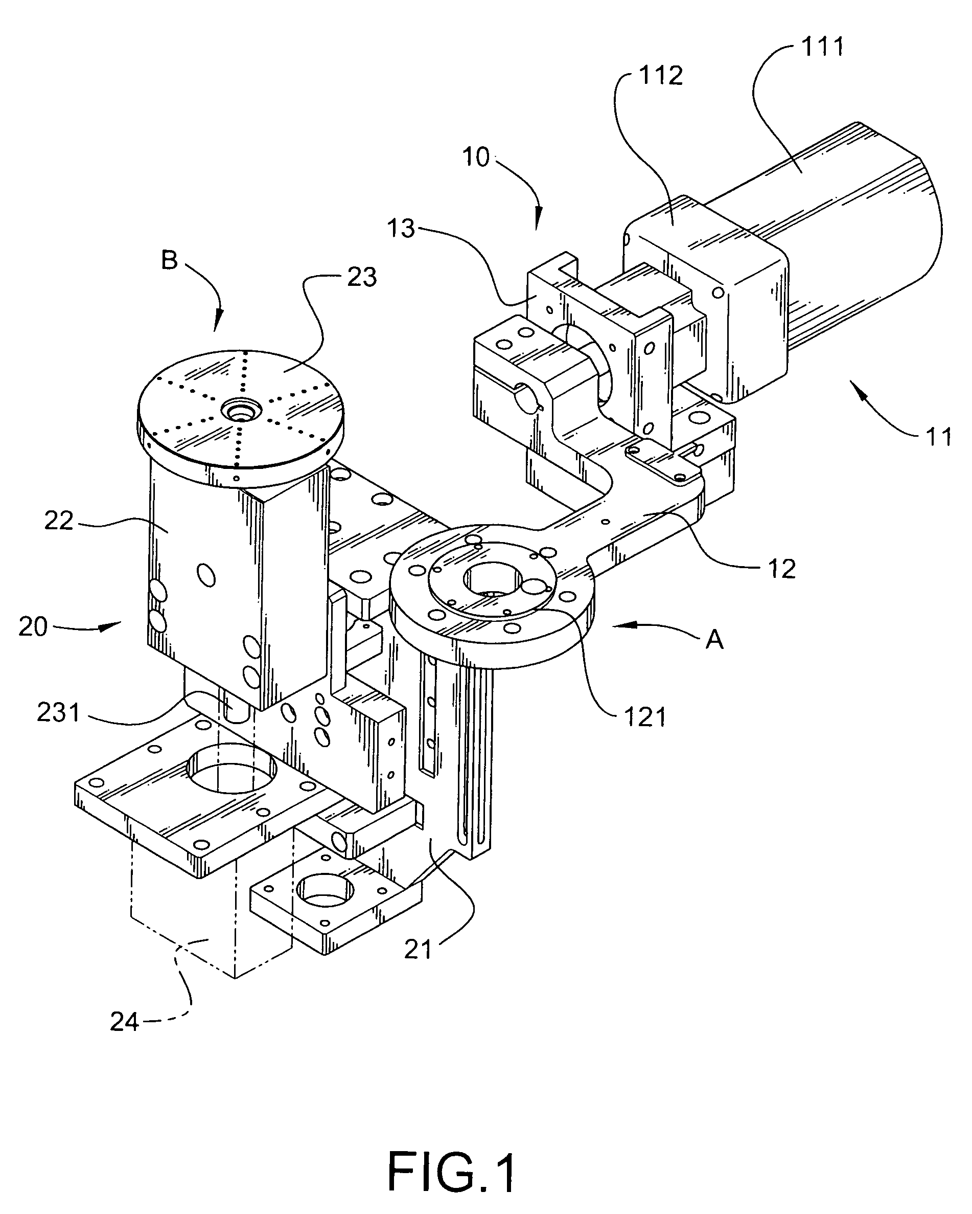 Integration device for compact disk