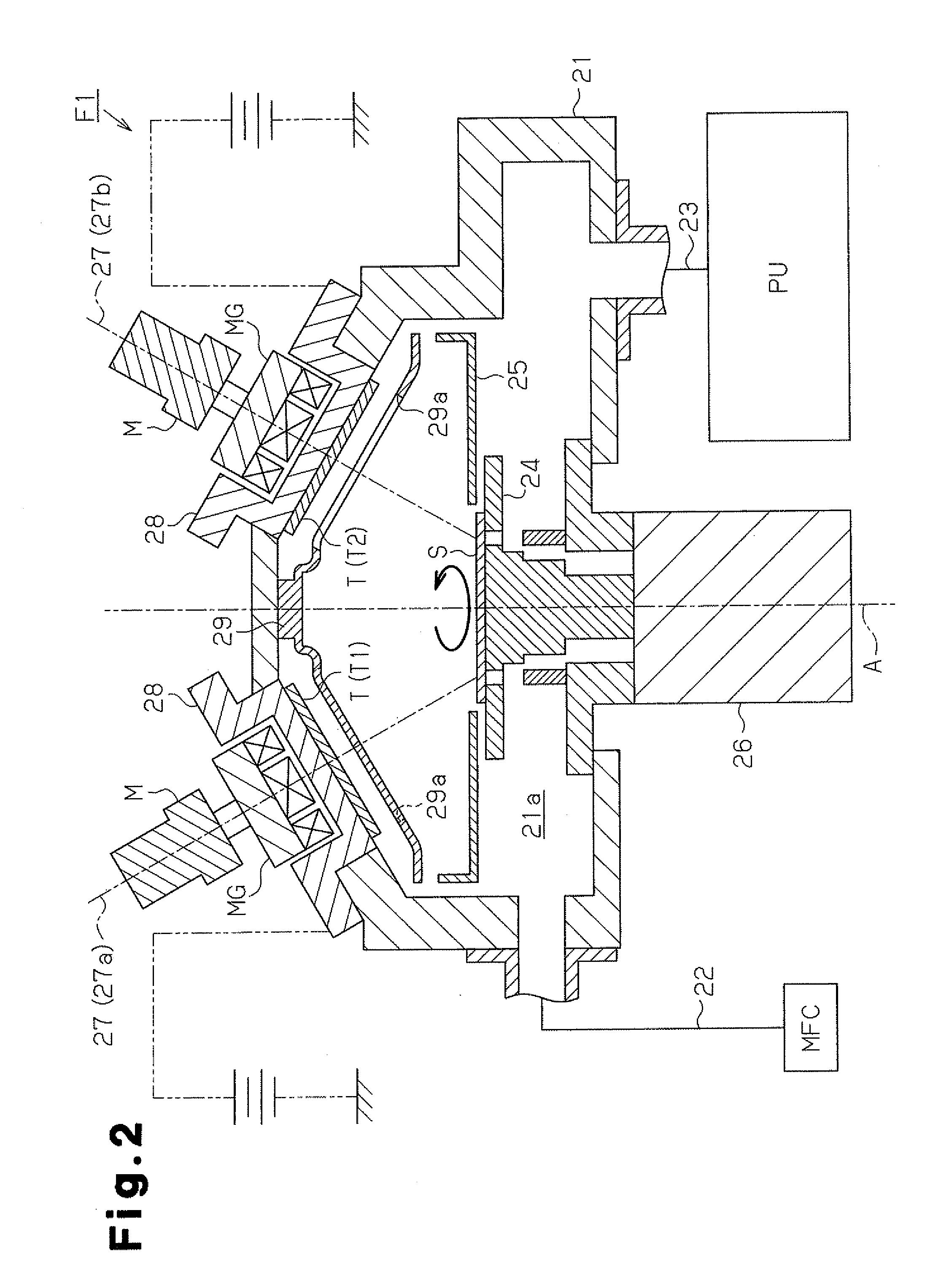 Process for producing magnetic device, apparatus for producing magnetic device, and magnetic device