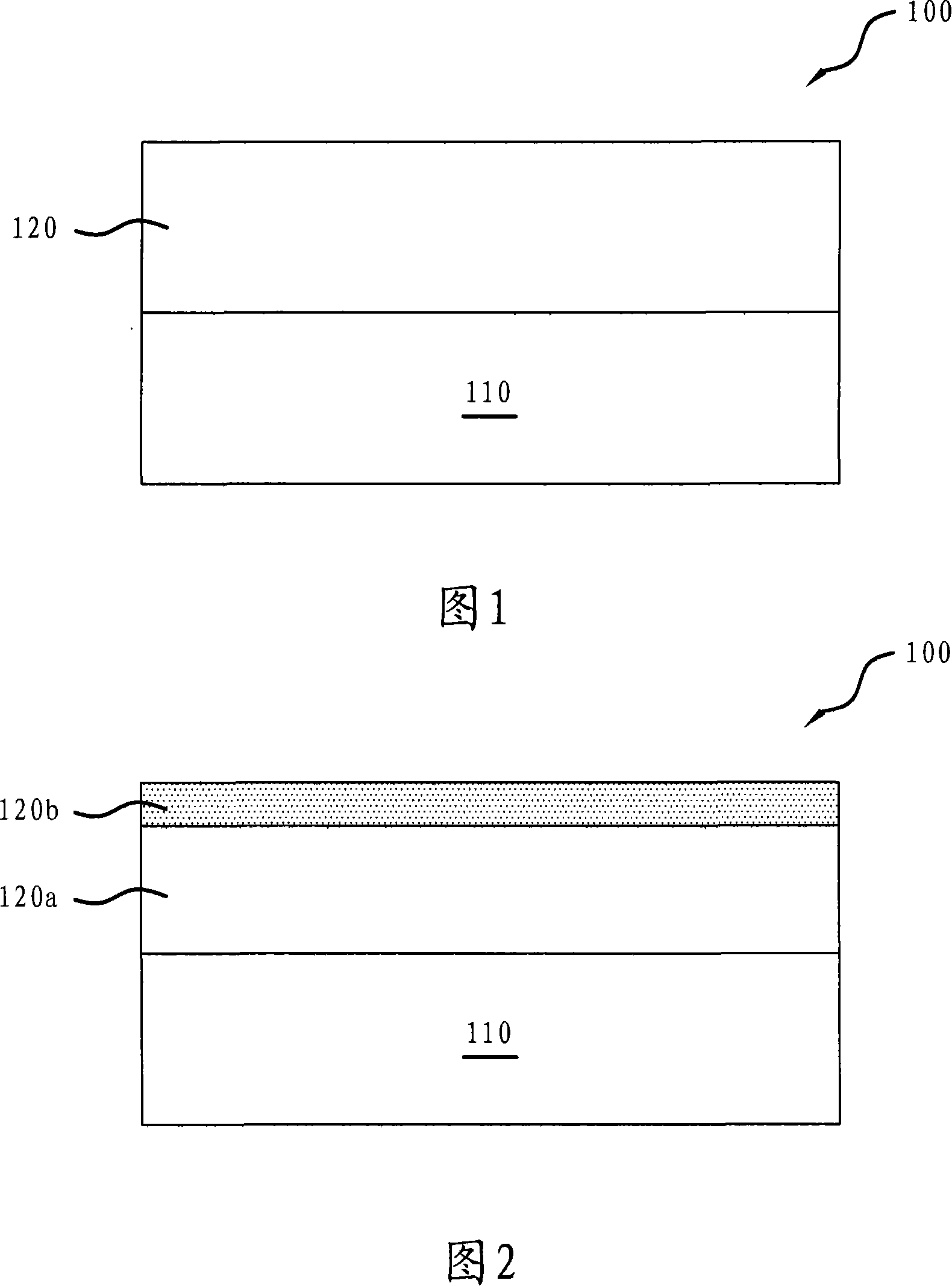 Photoresist composition and method of forming a resist pattern