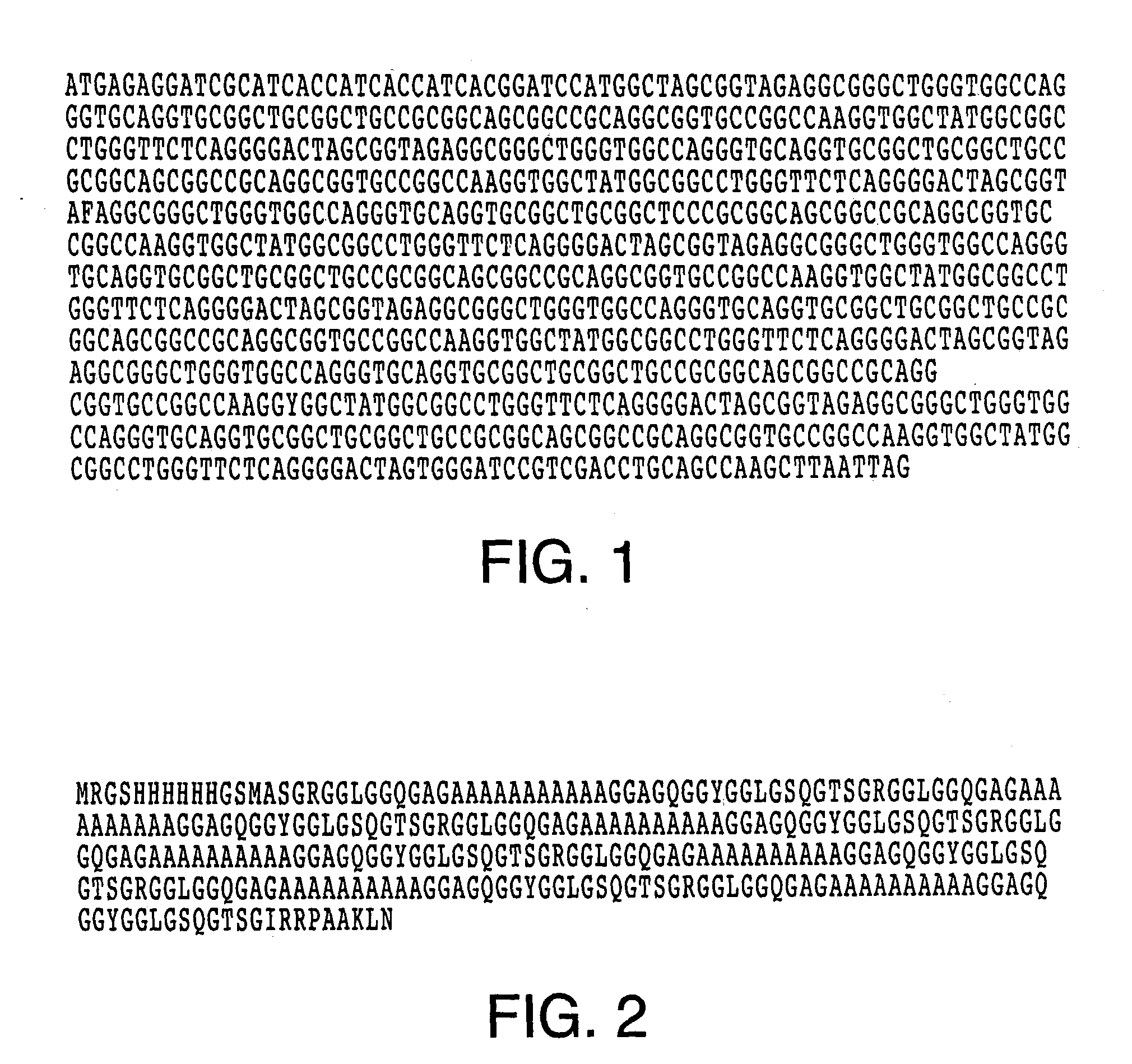 Methods for the purification and aqueous fiber spinning of spider silks and other structural proteins