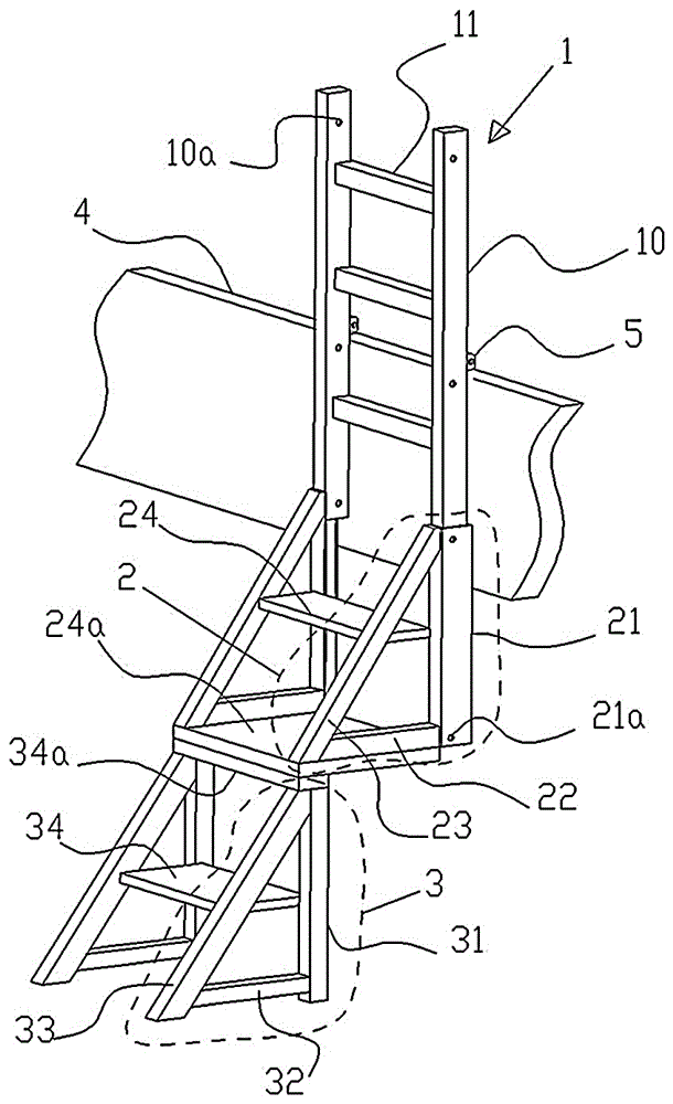 Multifunctional foldable tail ladder used for cabin of wheeled transport vehicle