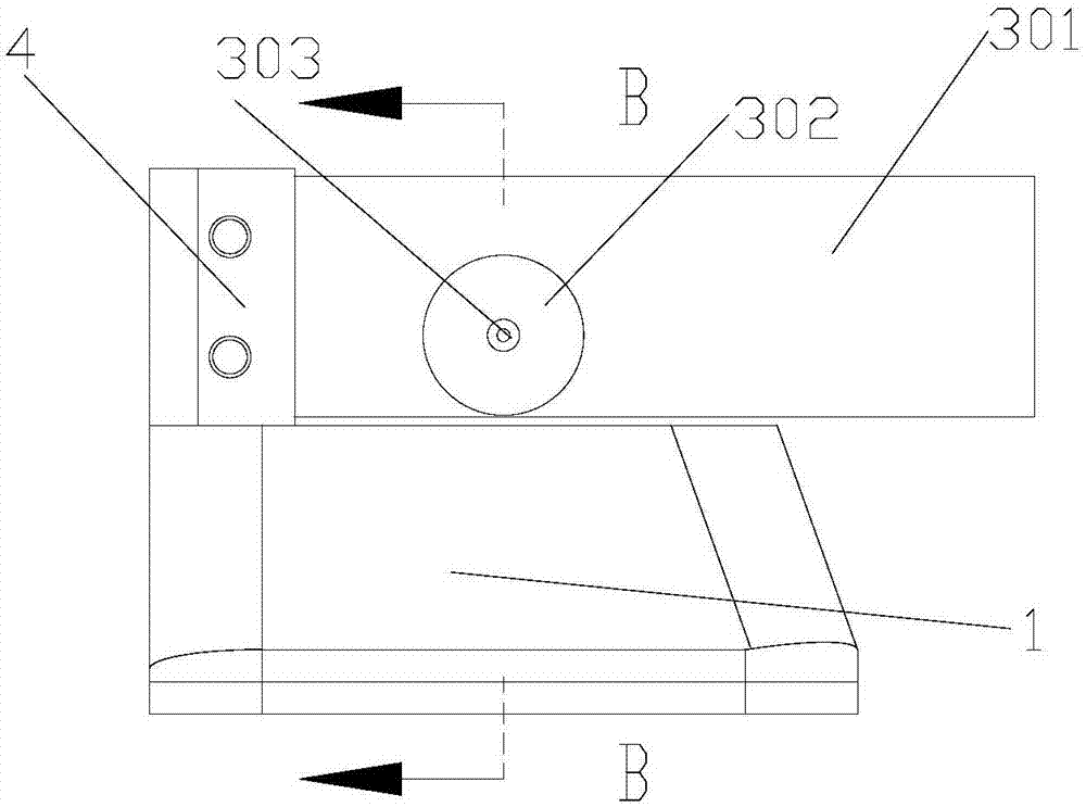 Heat sink