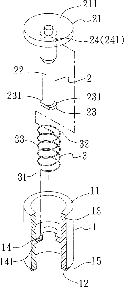 Quick fastening device for torsional fastening