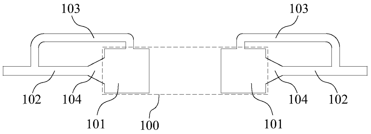 Flexible circuit board and electronic equipment