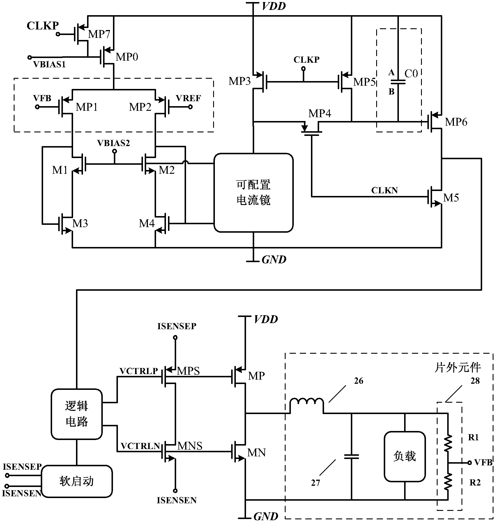 Pulse width modulation (PWM) control direct current-direct current (DC-DC) converter