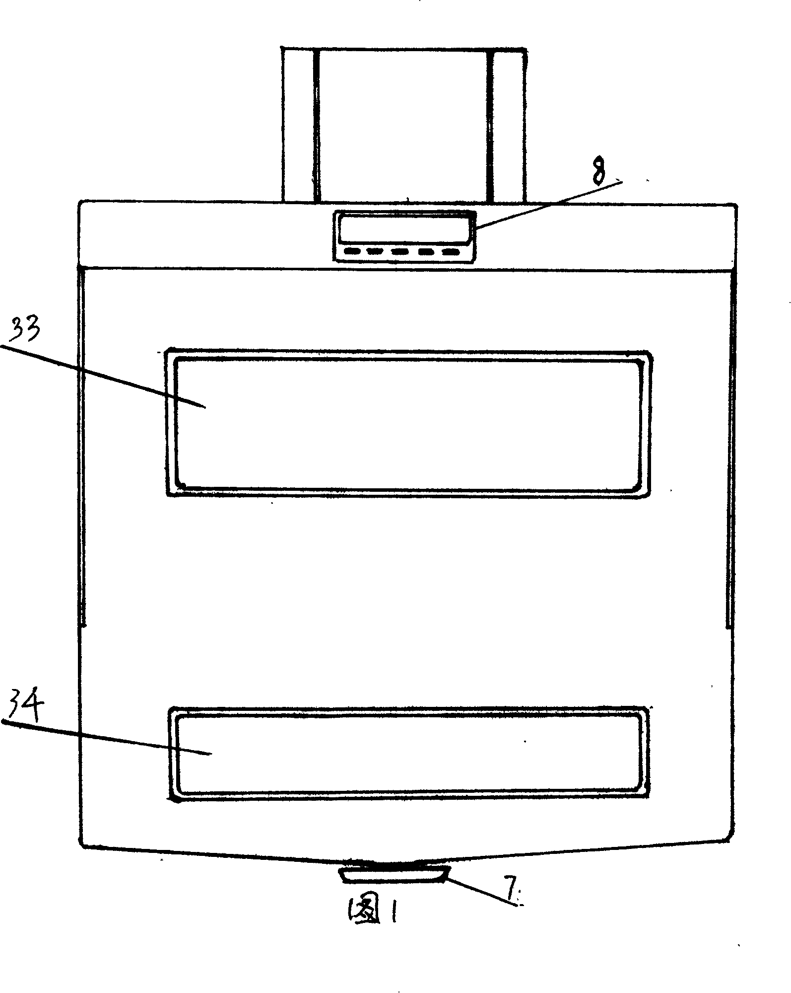 Plate-type fume exhauster