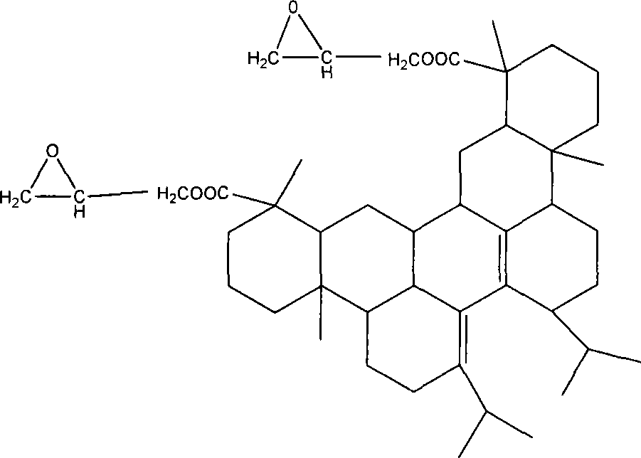 Polymerized resin 2-glycidyl ester epoxy resin and method for producing the same