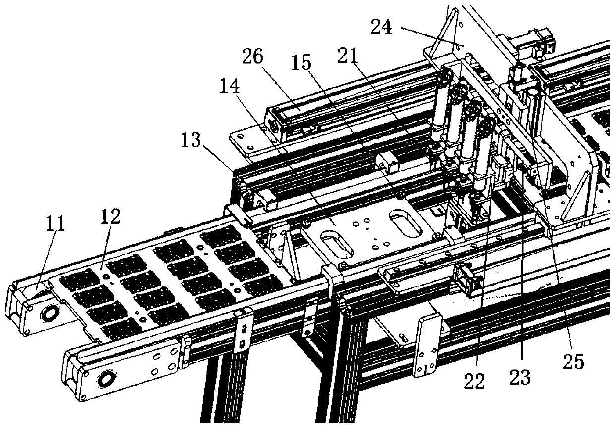 Automatic chip mounting mechanism