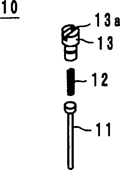 Coaxial connector for inspection