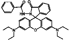 N-benzoyl rhodamine B hydrazine, preparation and use thereof