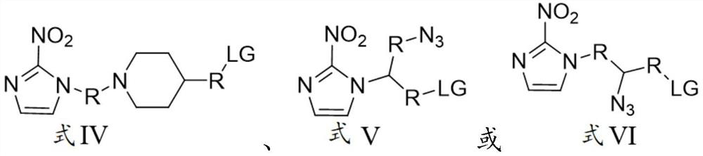 Nitroimidazole derivative for preparing hypoxic developer, preparation method and application thereof
