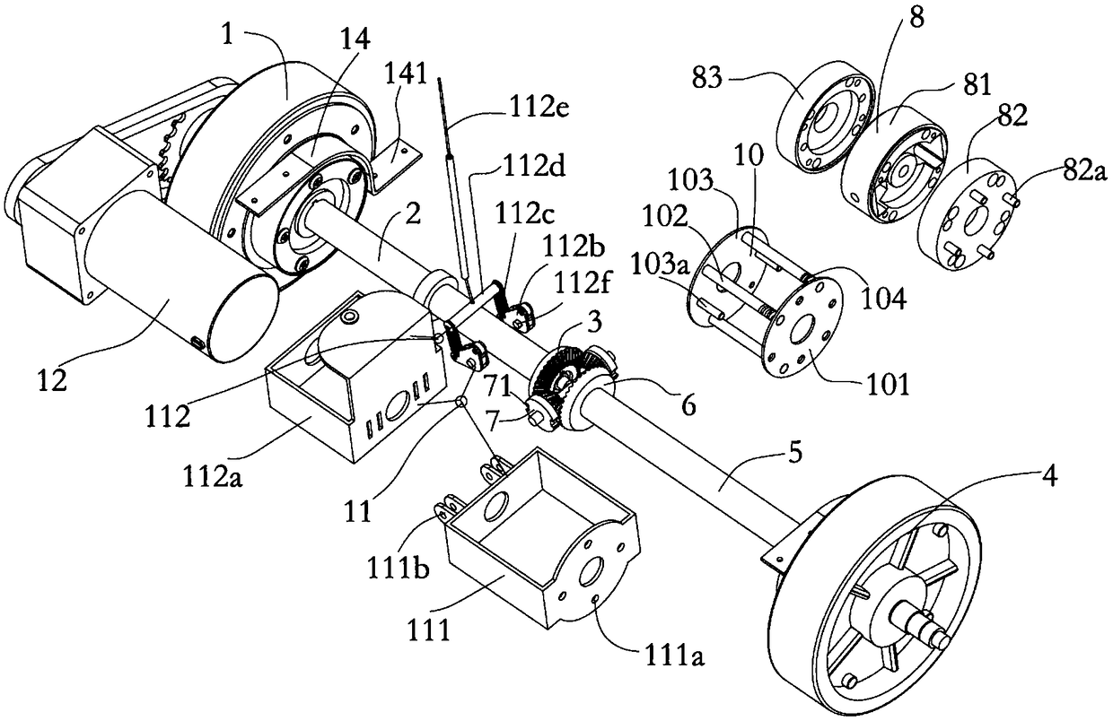 A vehicle and a travel control system thereof