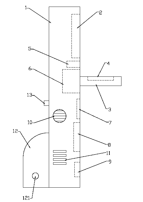 Health management system and method