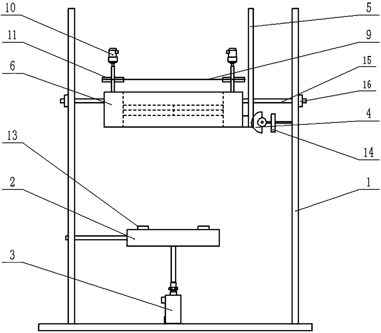 Taopian cutting machine - Eureka | Patsnap