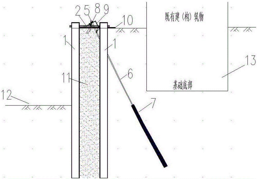 Foundation pit supporting method for ground tube pile anchor frame