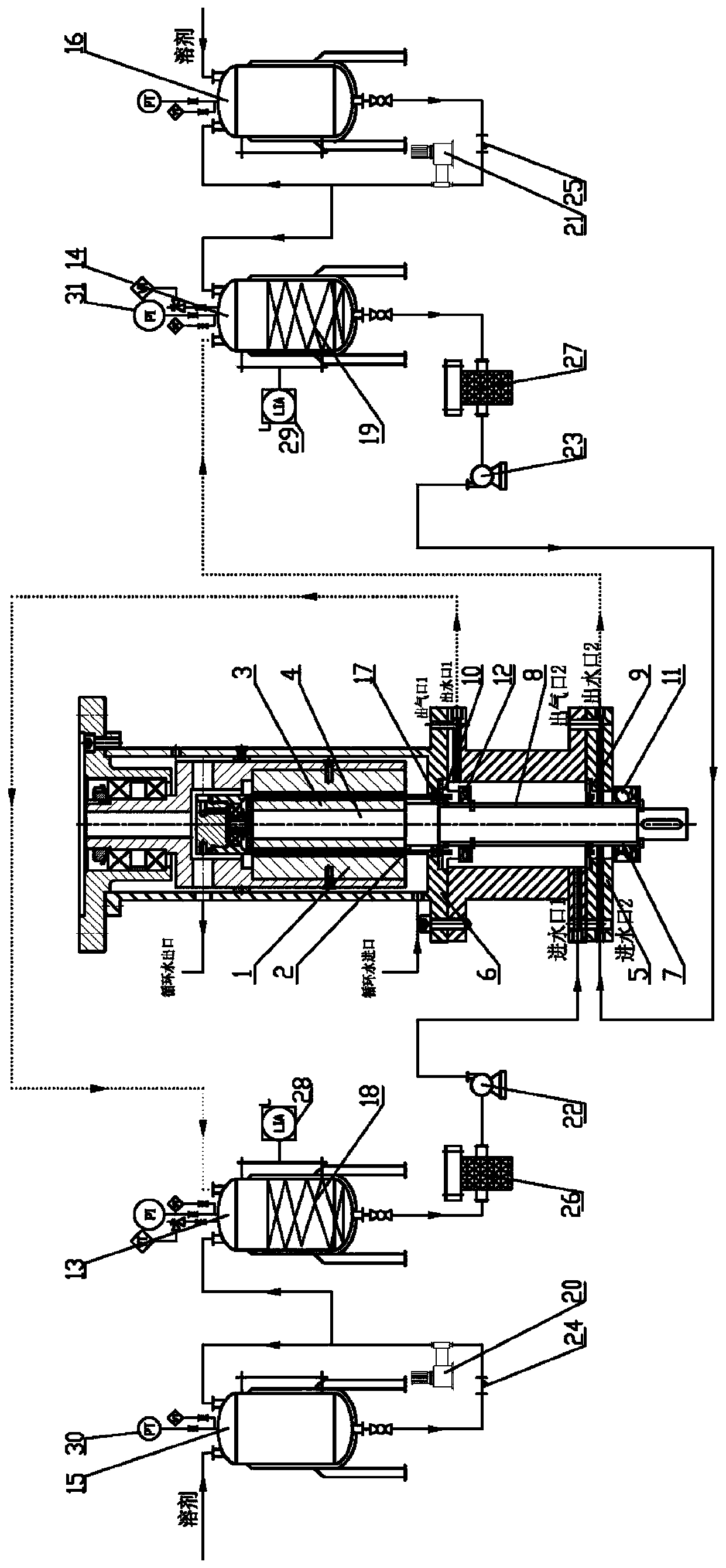 A Combined Sealing System of Reactor Stirring Shaft and Its Application