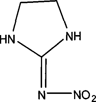 Prepn process of 2-nitro imido imidazolyl alkane