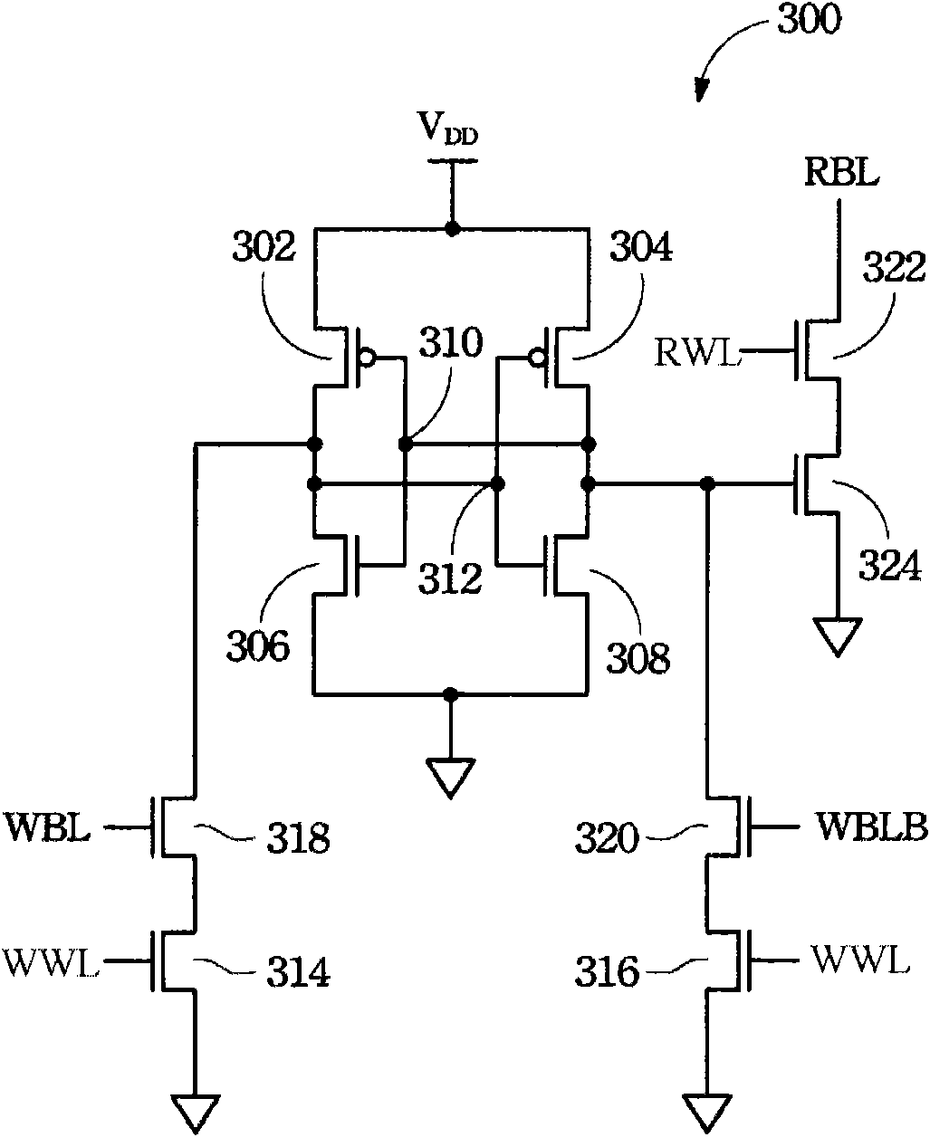 Sram with improved read/write stability