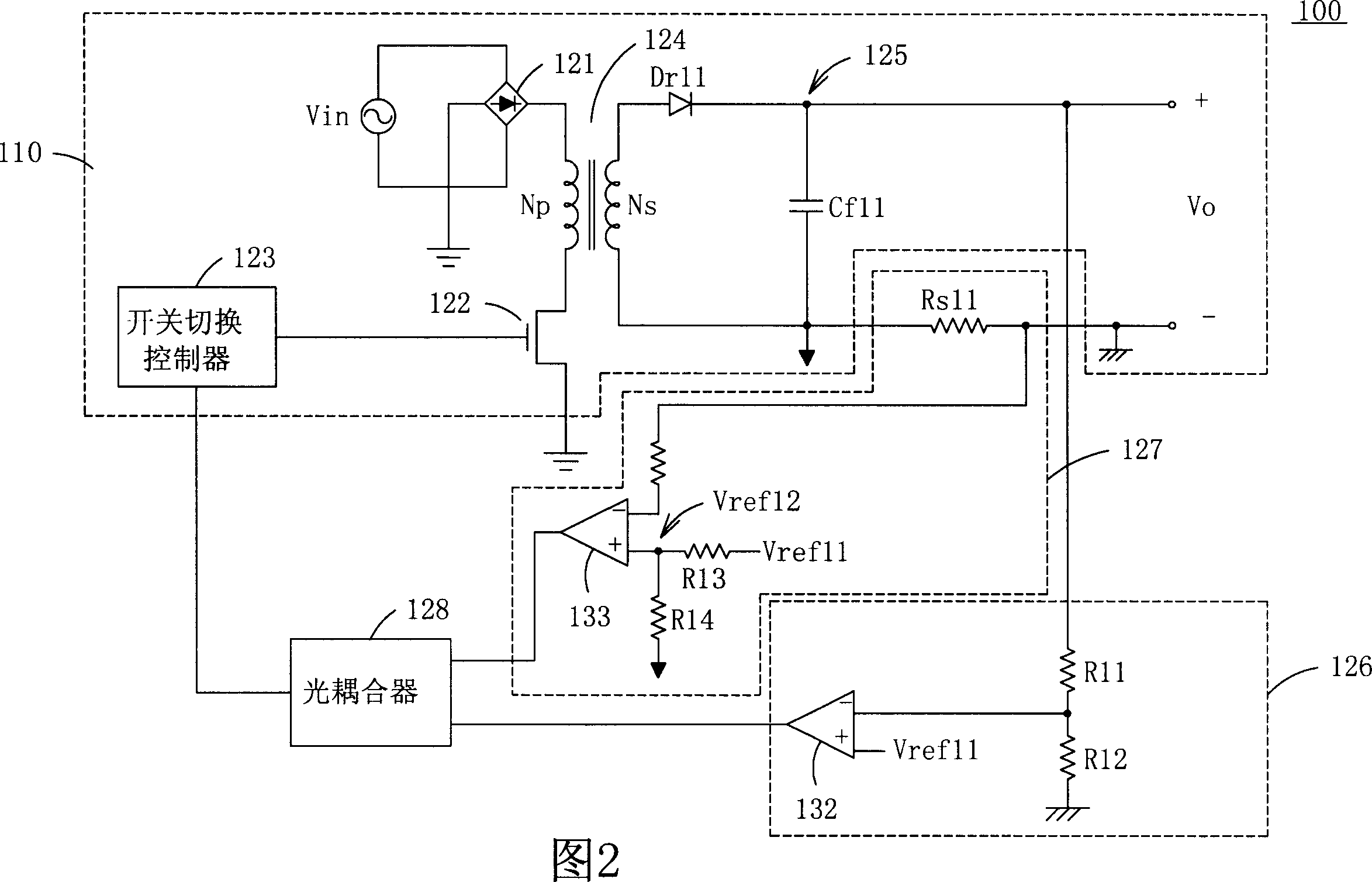 Power converter for providing output power limit and depending on load voltage adjustment