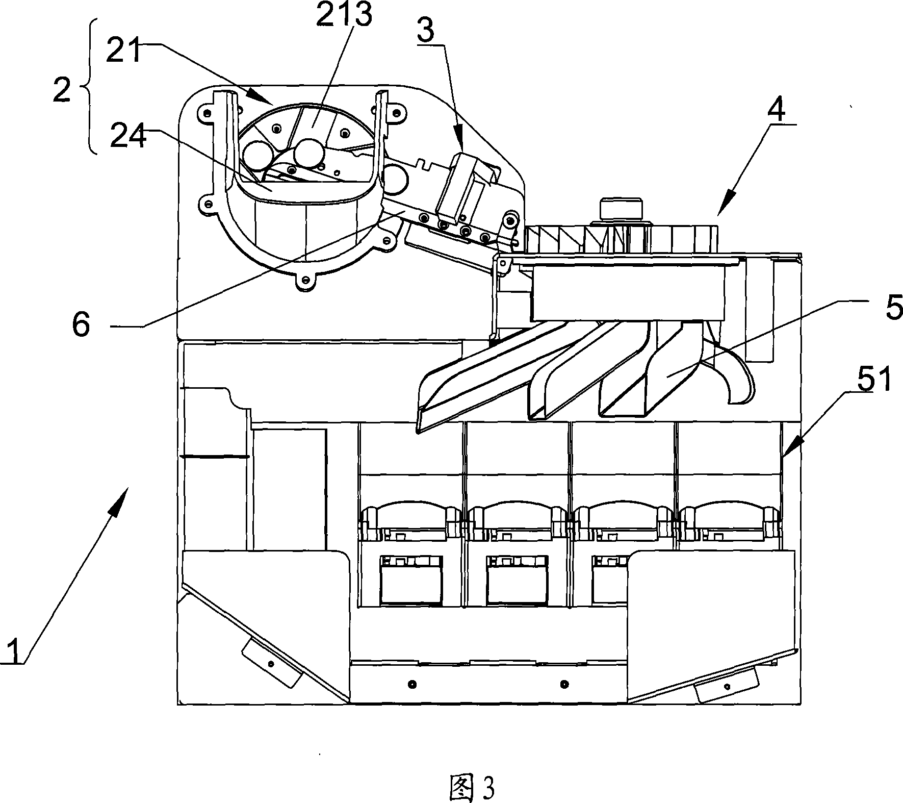 Coin sorting device
