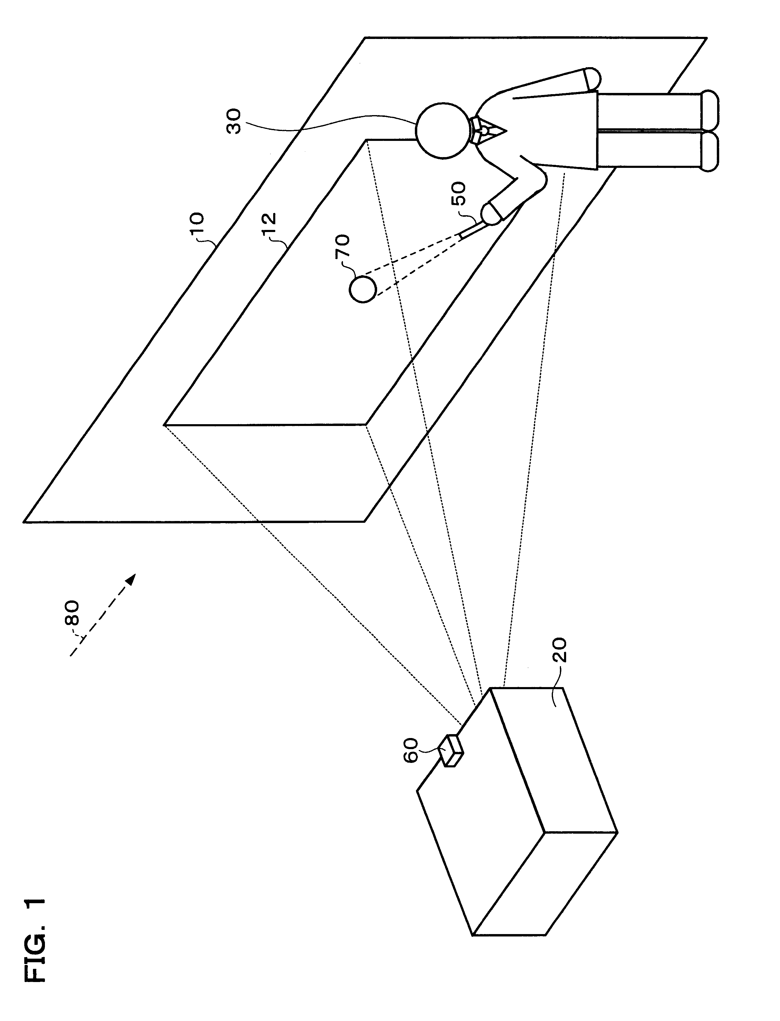 Image display system, image processing method, and program