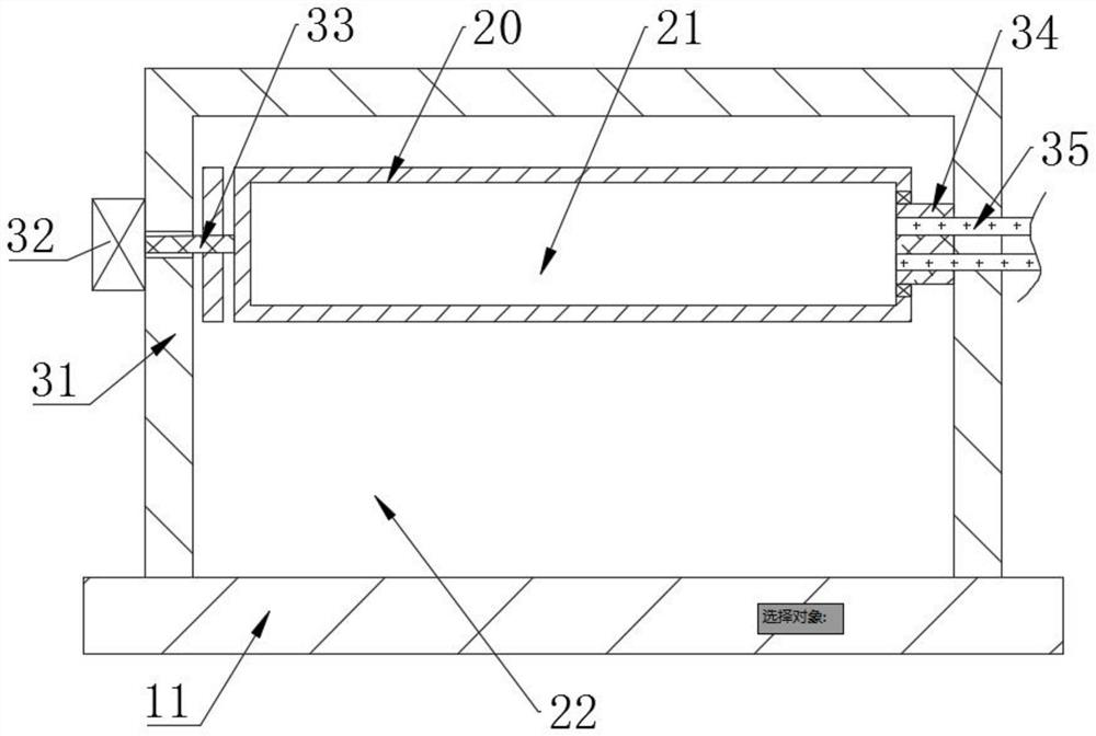 Antistatic treatment device and process for silk cloth