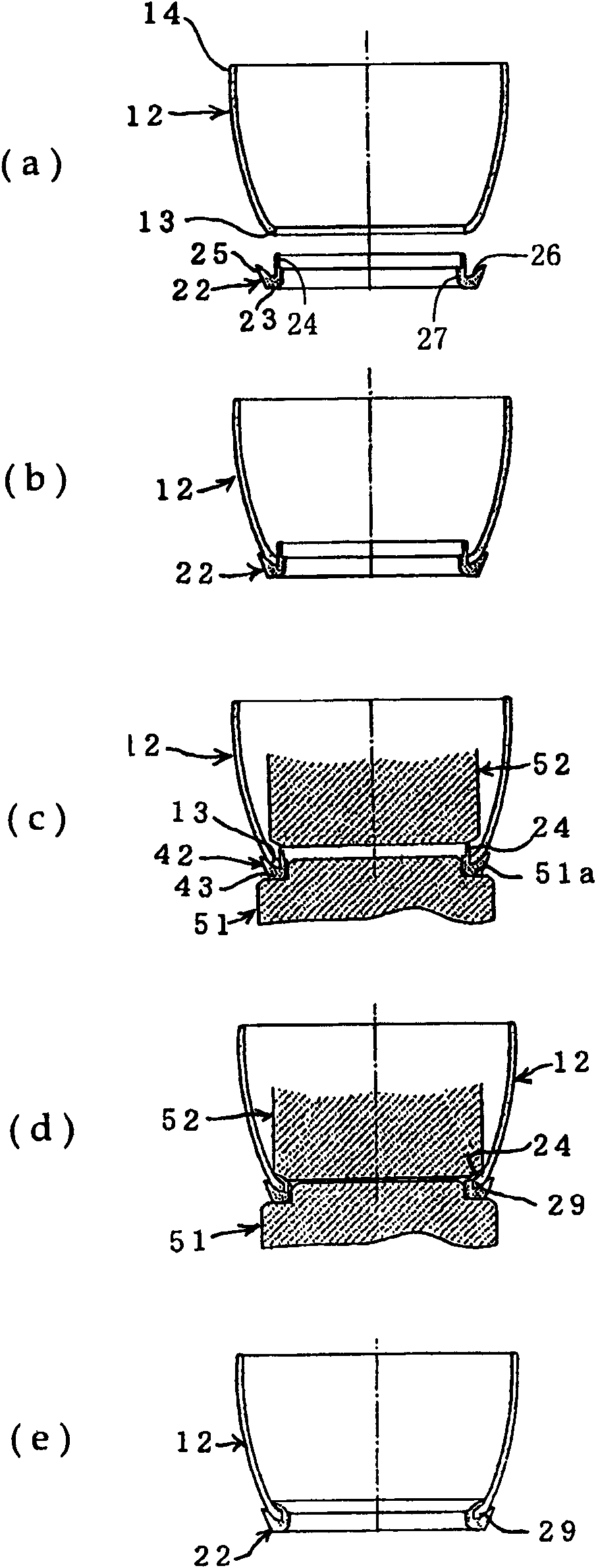 A method for manufacturing a head cap of a microphone