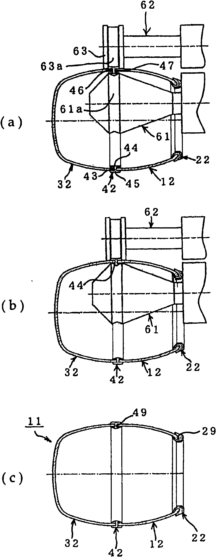 A method for manufacturing a head cap of a microphone