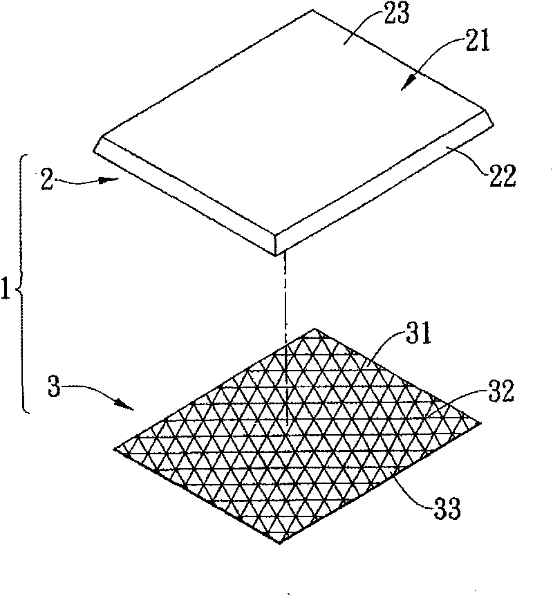 Shell structure for 3C (Computer, Communication and Consumer electronic) products