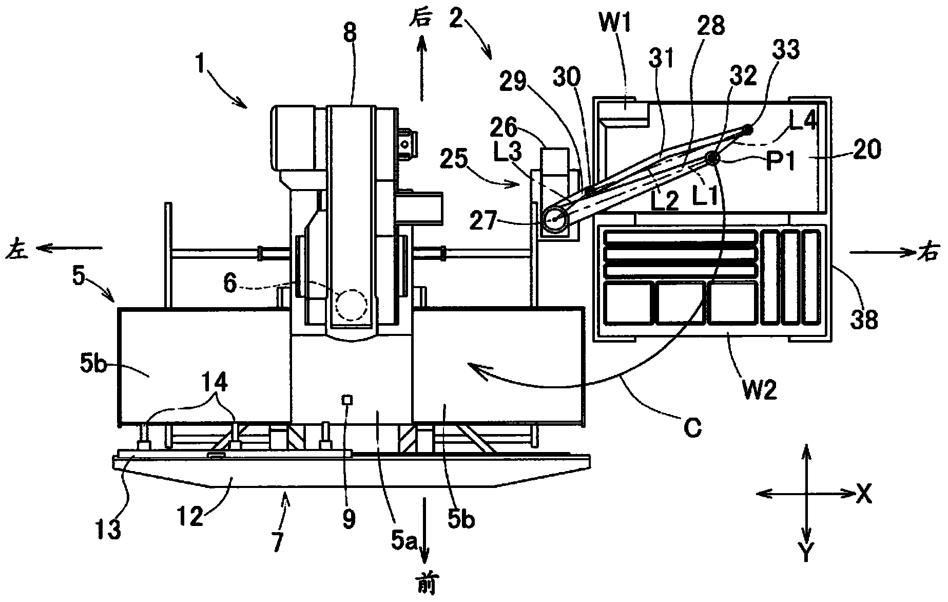 Plate material processing system