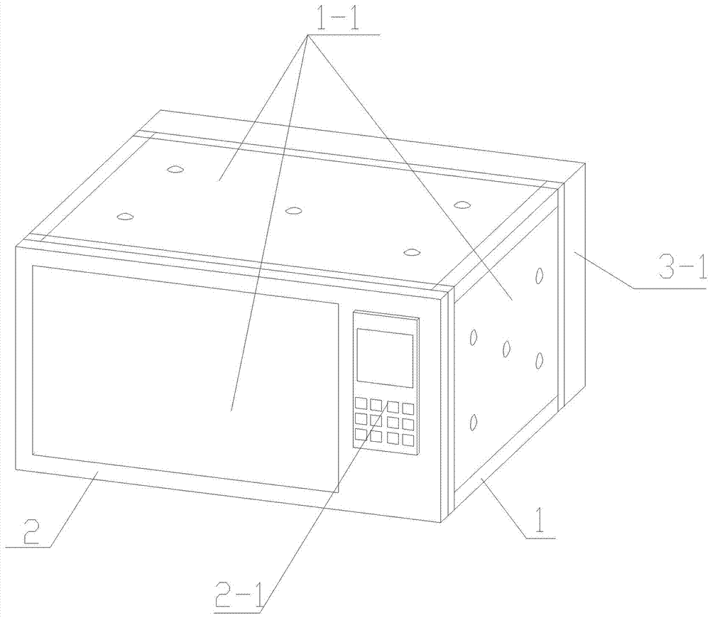 Low energy consumption and non-pollution normal temperature micro-organism preventing preservation box