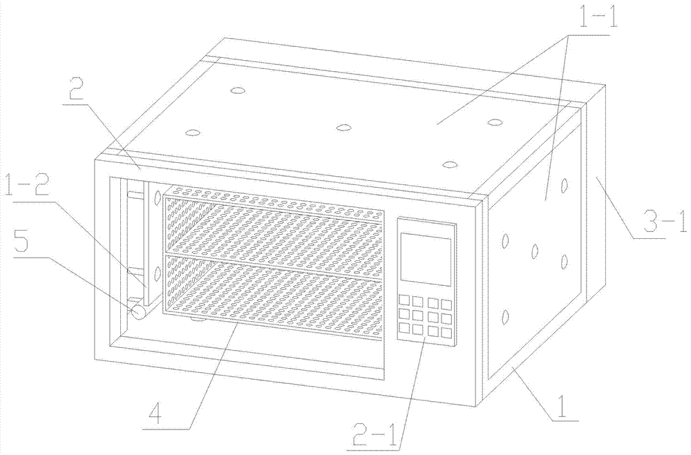 Low energy consumption and non-pollution normal temperature micro-organism preventing preservation box