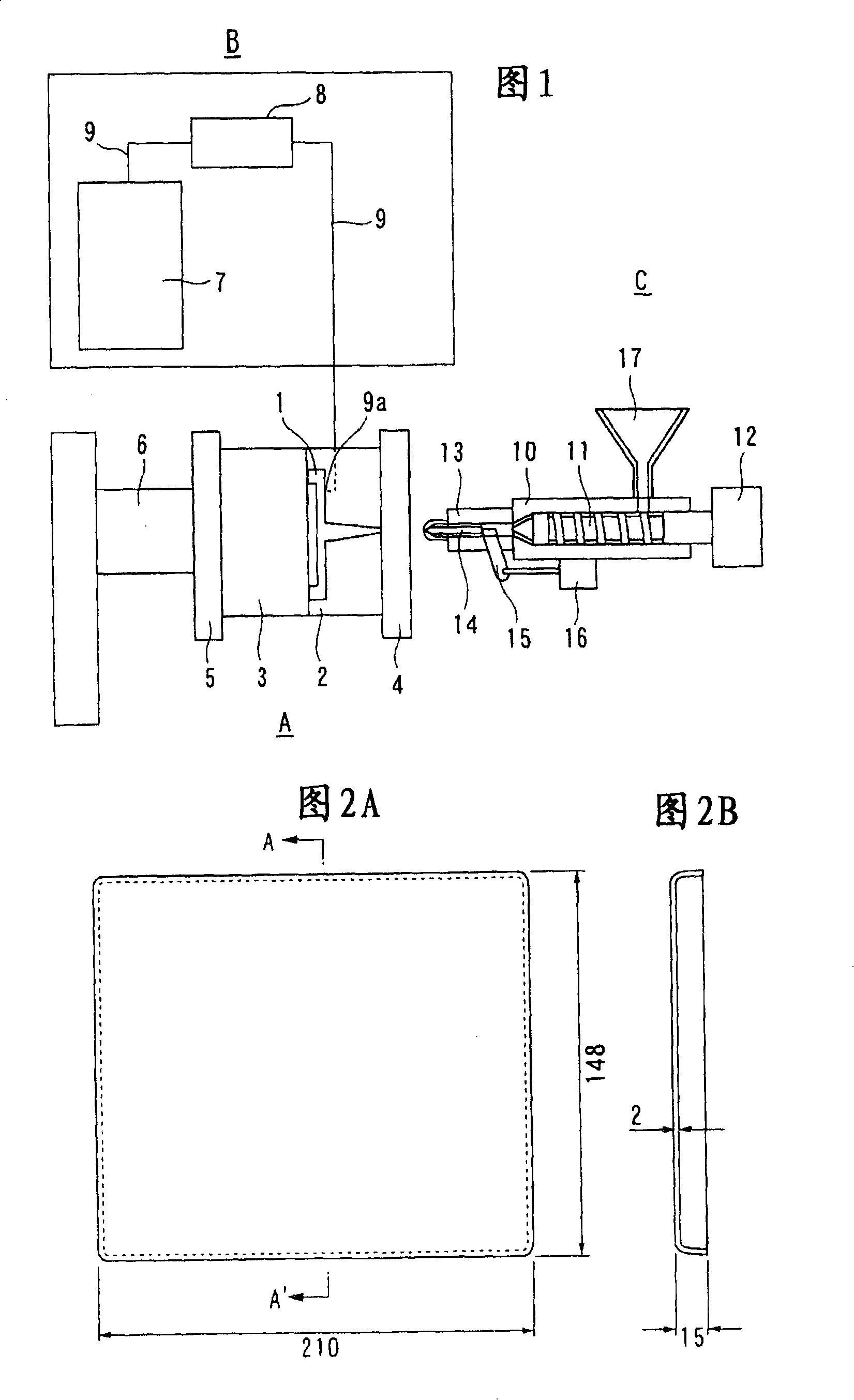 Injection molding method for thermoplastic resin