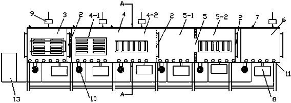 Cadmium telluride thin-film solar cell back contact layer production method and vertical coater