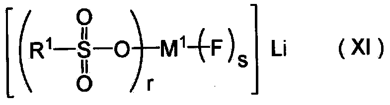 Non-aqueous electrolyte and power storage device using same