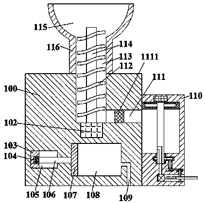 A papermaking pollution reduction device