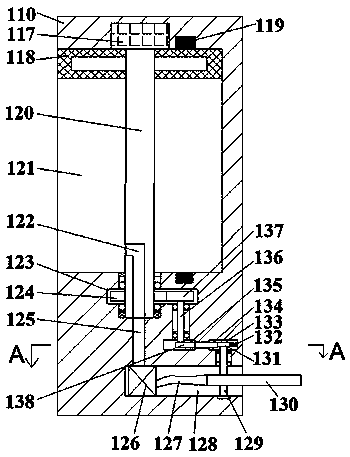 A papermaking pollution reduction device