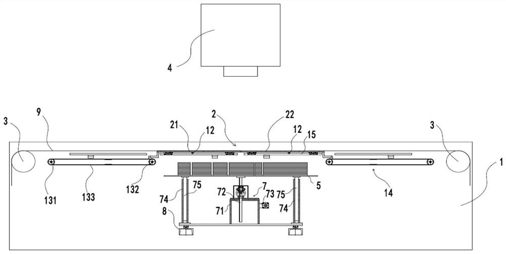 Cutting device