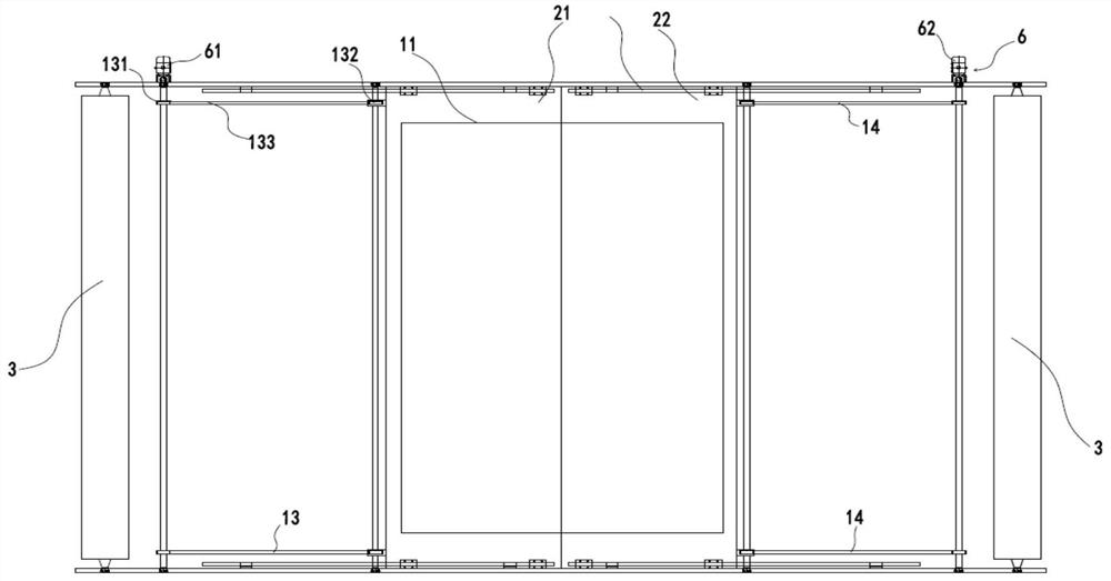 Cutting device