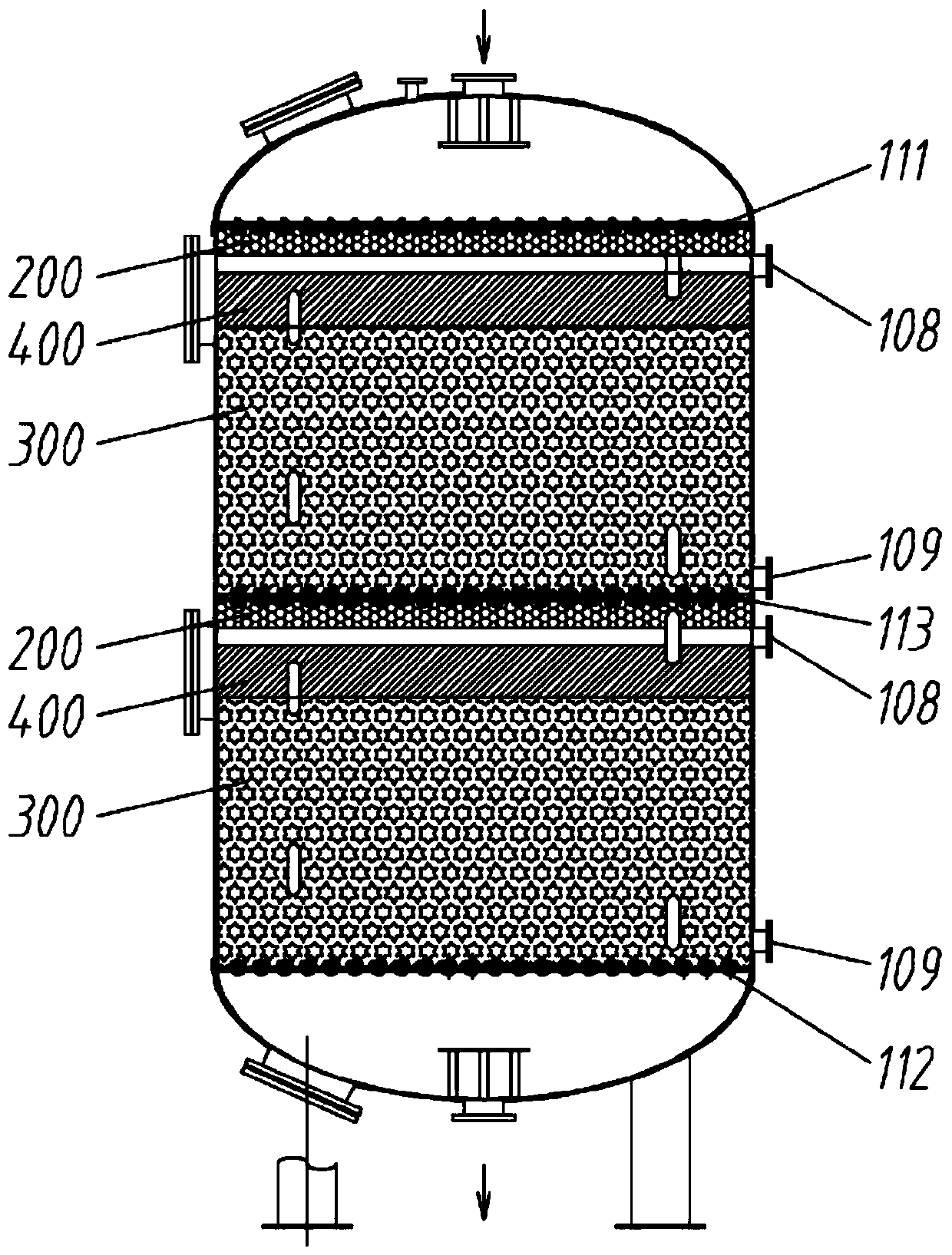 Fixed bed capable of realizing supporting bed regeneration and regeneration process thereof