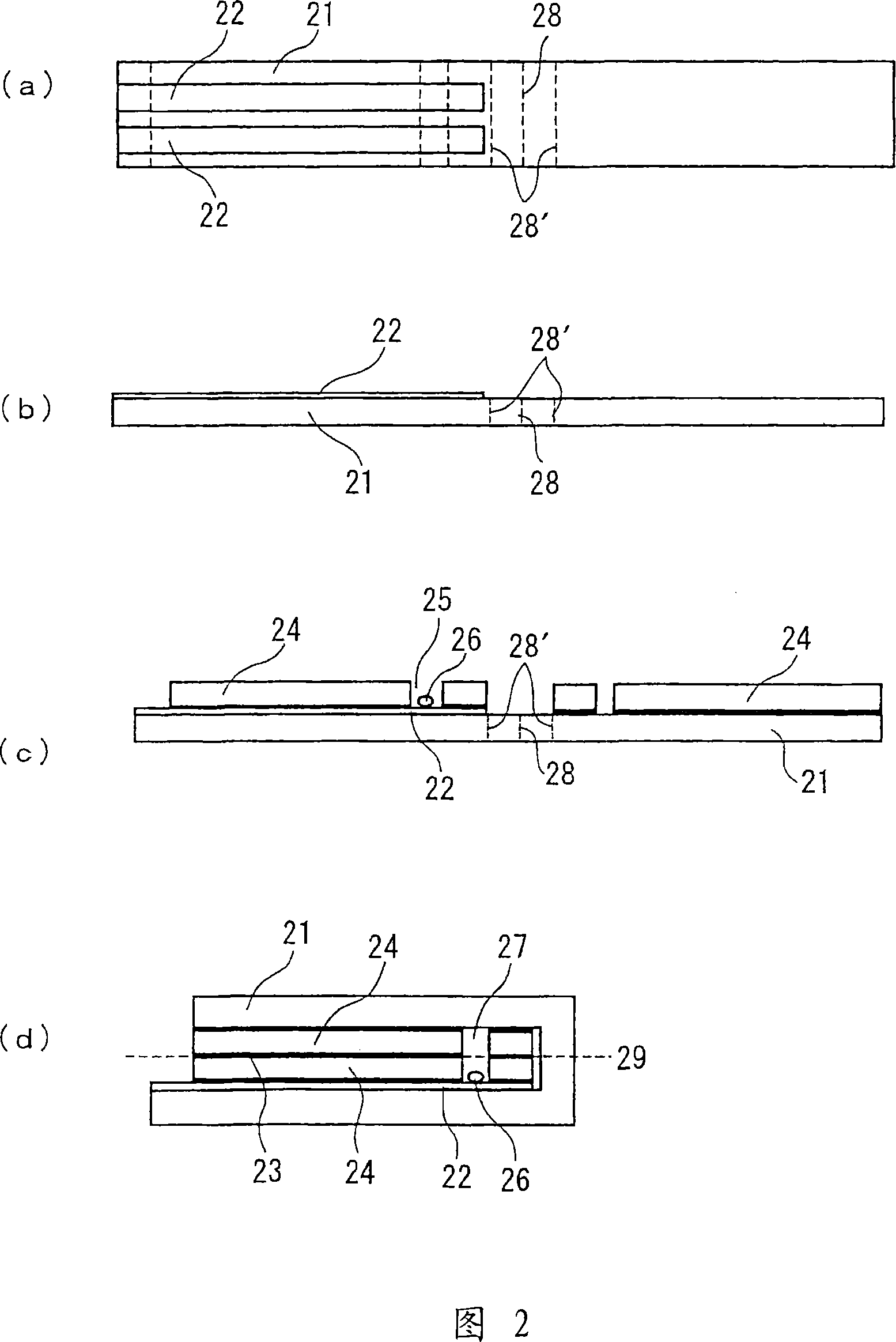 Sensor chip and production method therefor