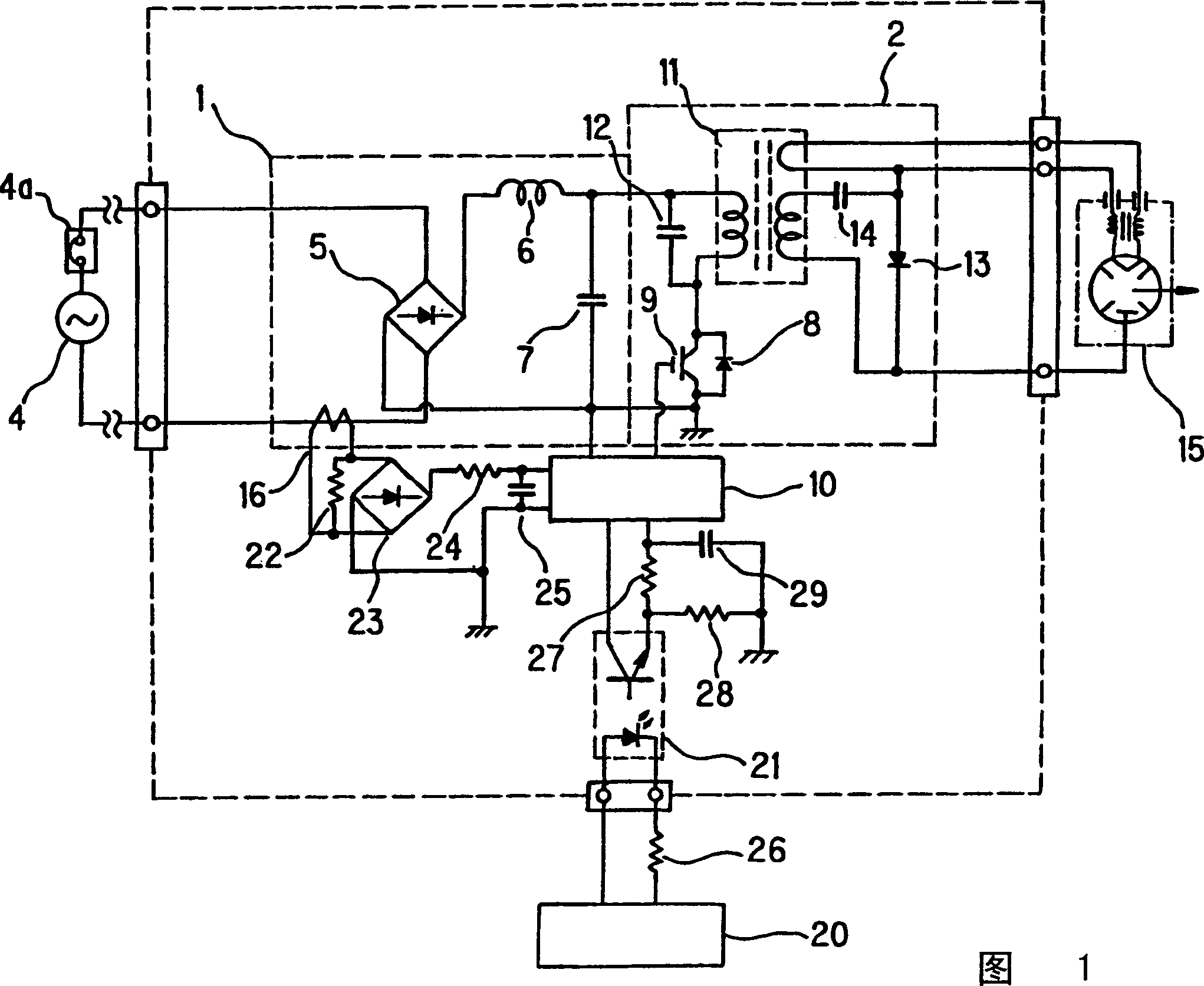 High-frequency heater