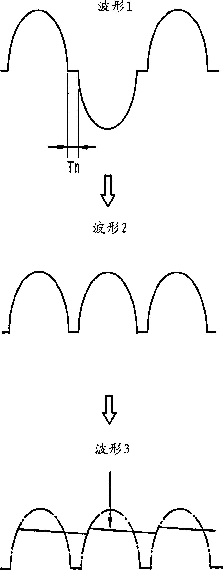 High-frequency heater