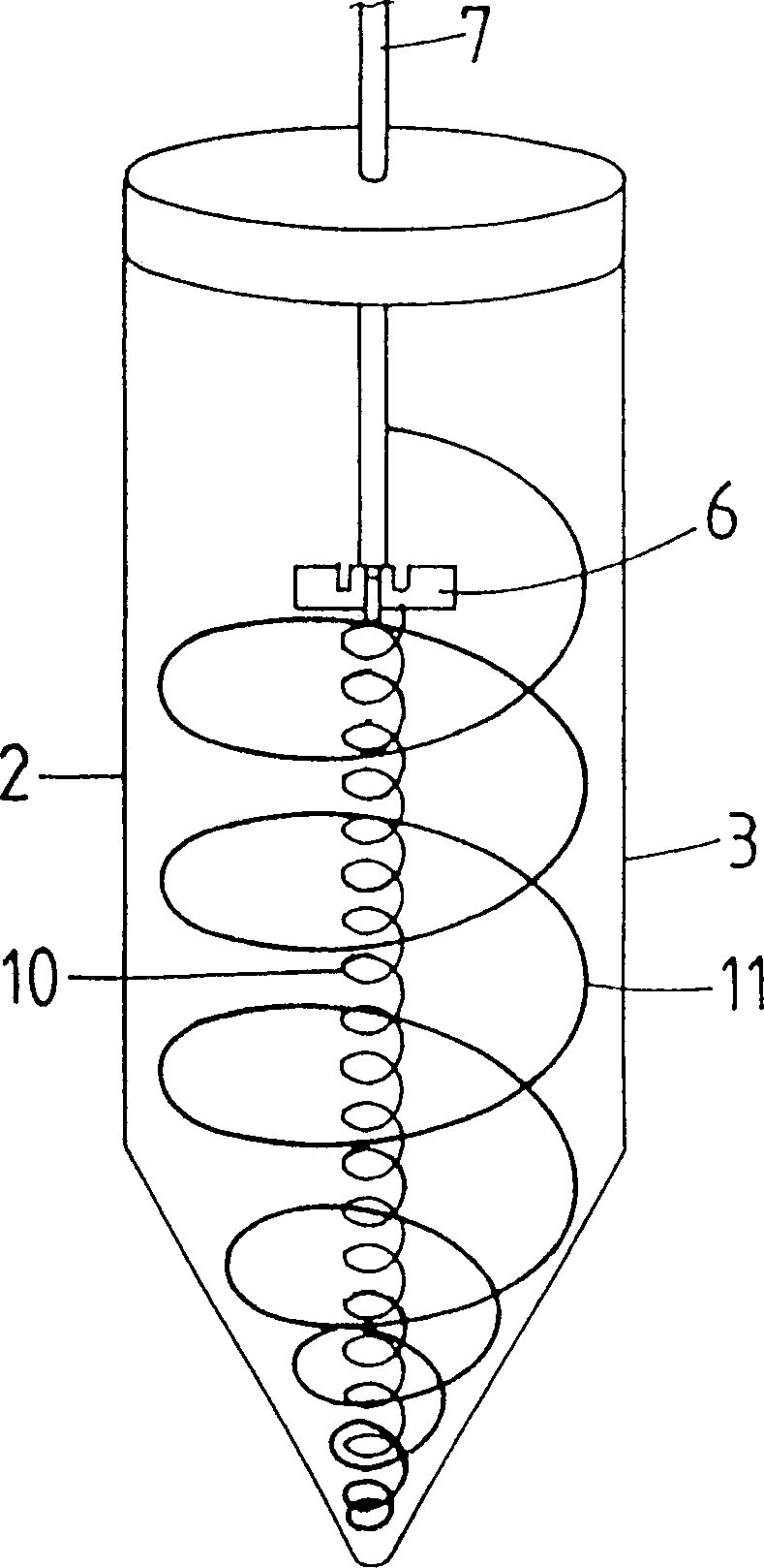 Method and apparatus for mixing
