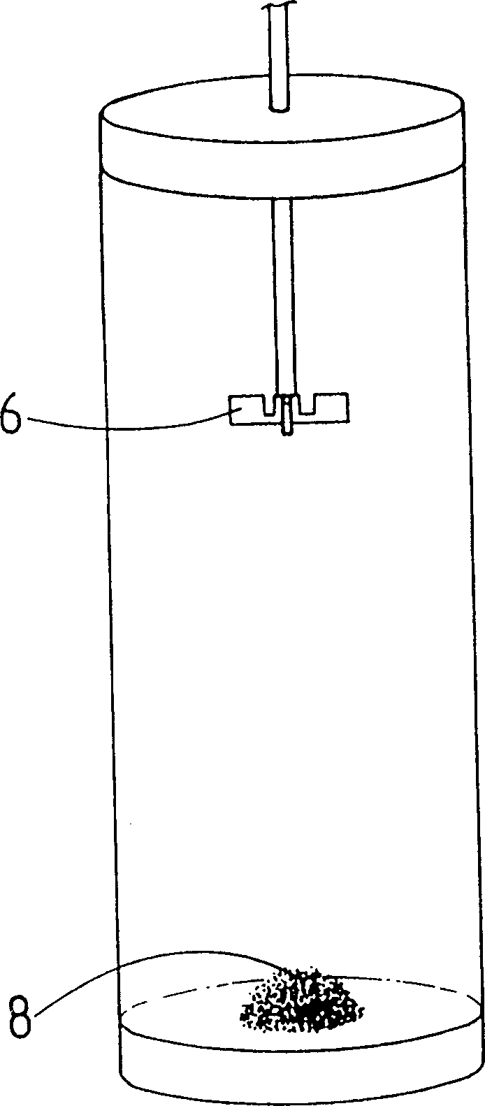 Method and apparatus for mixing