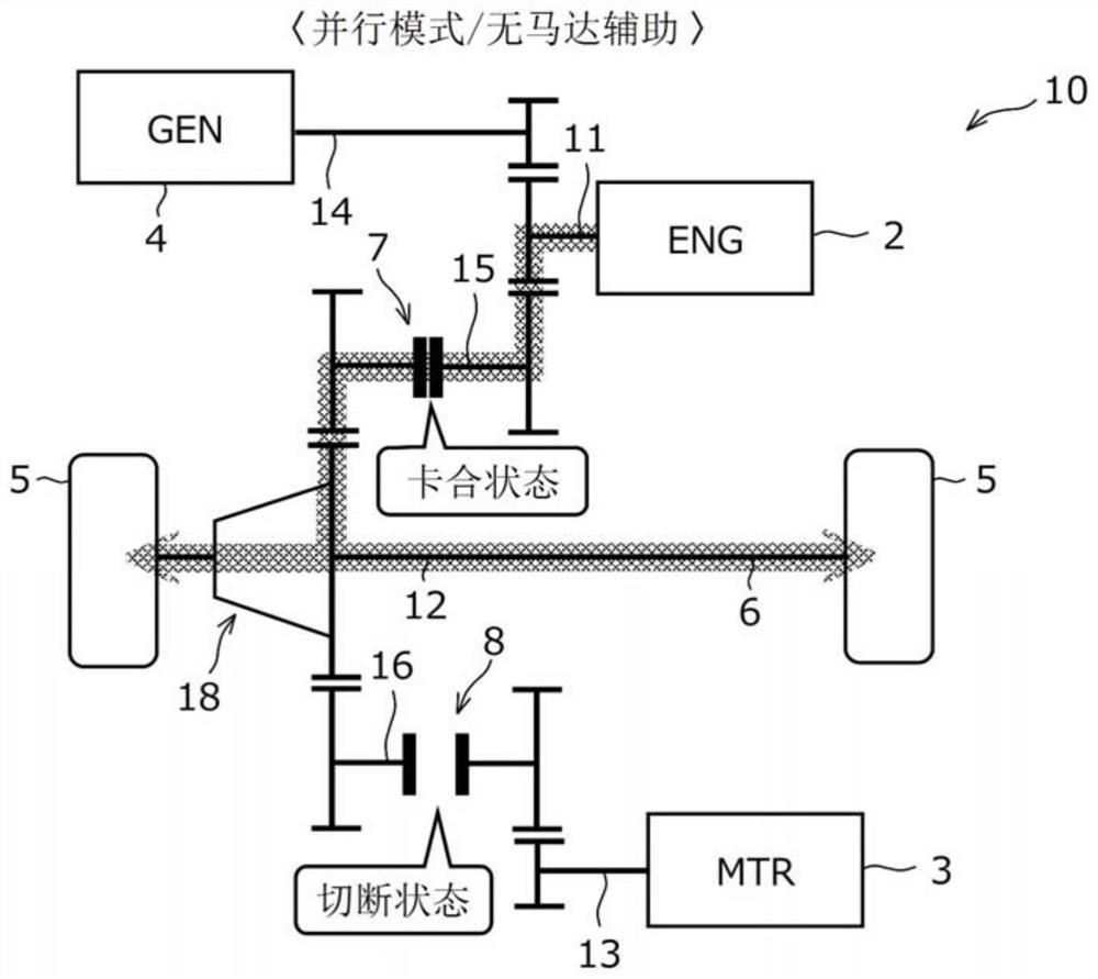 Vehicle control device