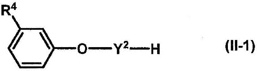 Water-repellent composition, water-repellent fiber product, and method for producing water-repellent fiber product