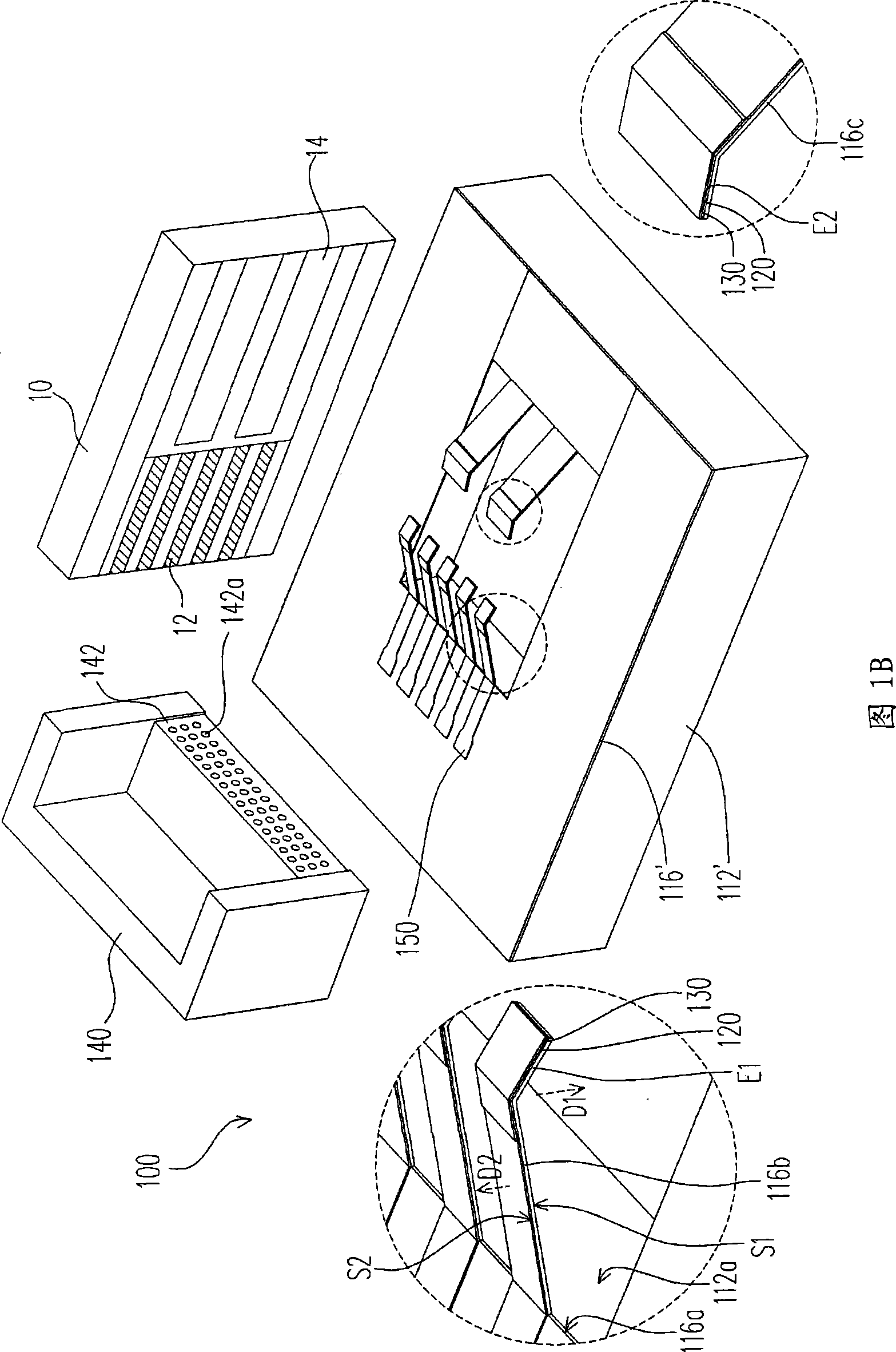 Miniature connector and preparation method thereof