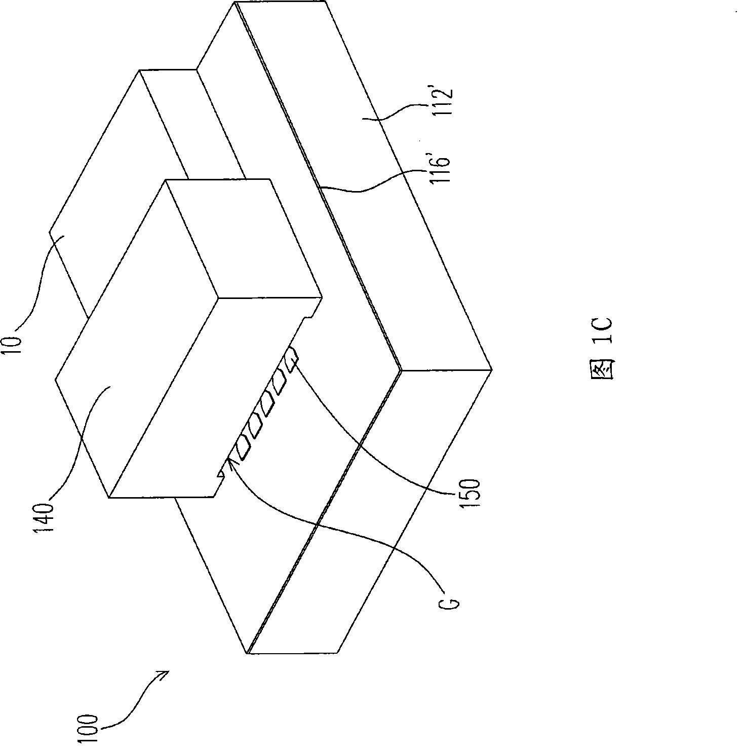 Miniature connector and preparation method thereof